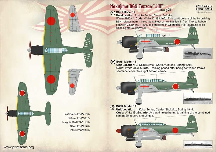 Amazon | プリントスケール 72-212 1/72 中島 B6N 艦上攻撃機 天山