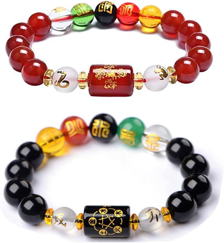 SMART DK Feng Shui Obsidian Five-Element Wealth Porsperity Bracelet, Attract Wealth and Good Luck, Deluxe Gift Box Included