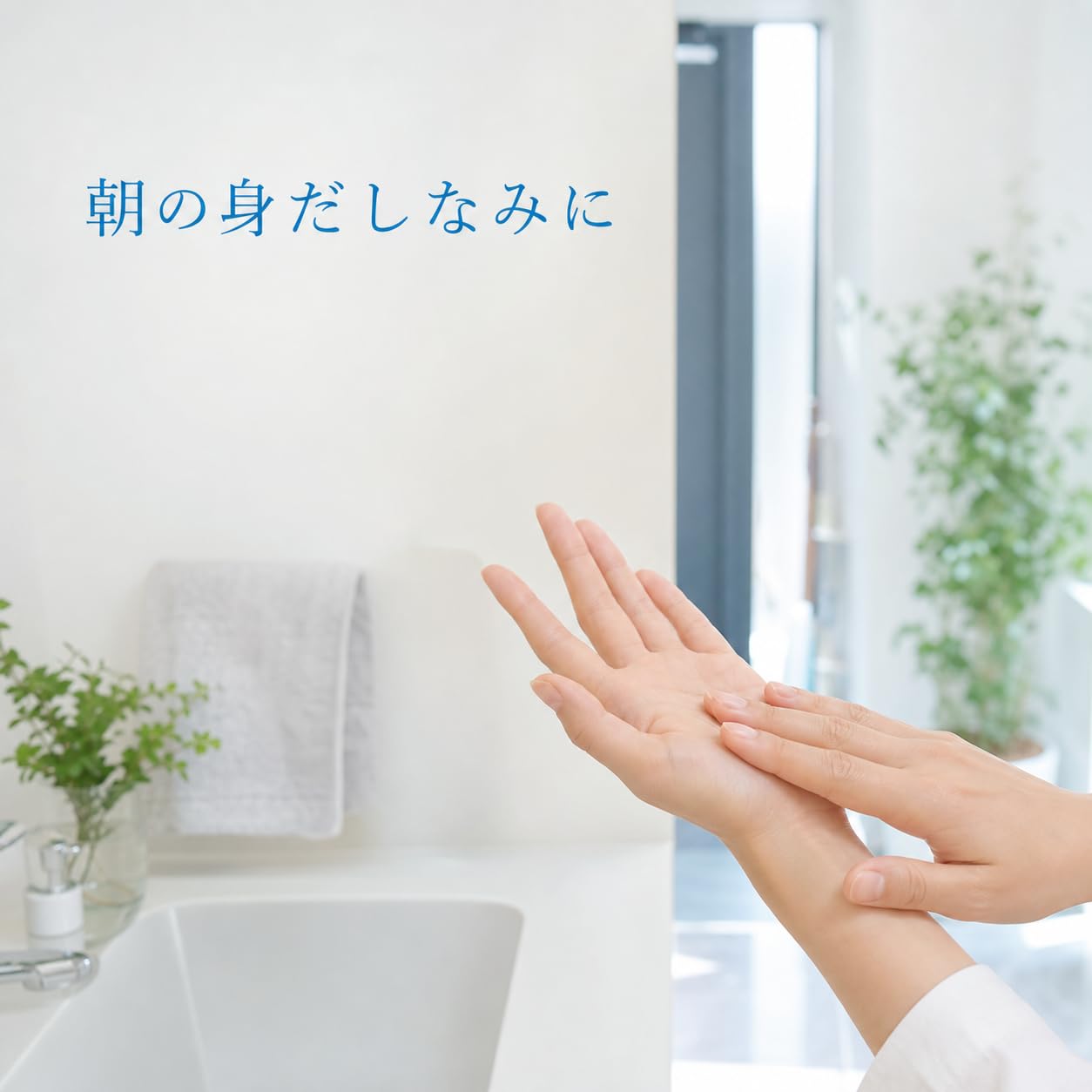Amazon.co.jp: TESARAN(テサラン) 手汗対策ハンドクリーム 25g 医薬部