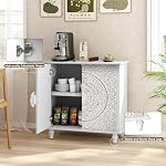 ARTPOWER Accent Cabinet with 2 Doors Decorative Storage Cabinet with Carved Flower Pattern White Sideboard Buffet Cabinet Wood Credenza with Storage for Entryway Living Room Kitchen Dining Room