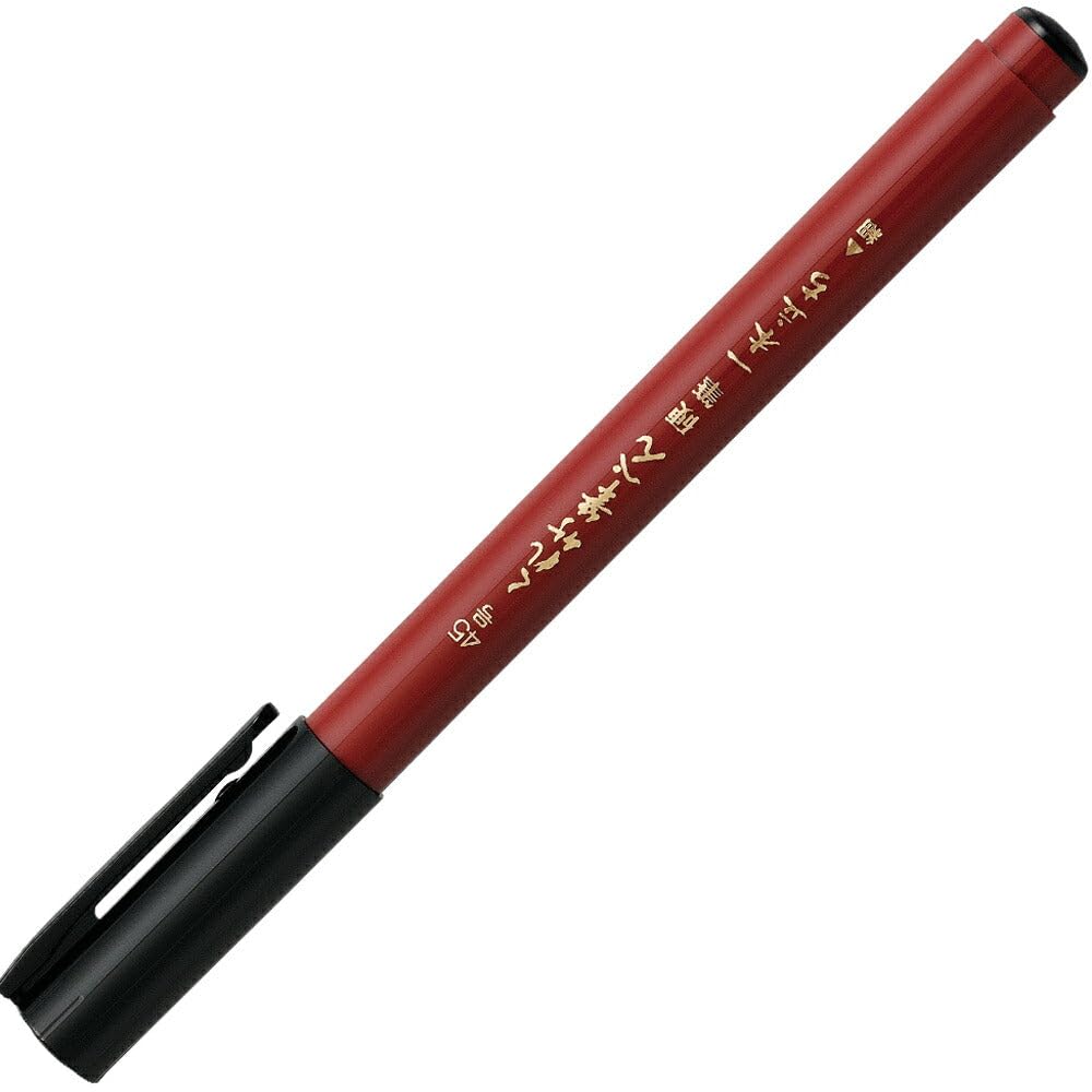 Zig Kuretake Fude Brush Pen Kouhitsu Ippon-Dachi No.45 Hard Tip