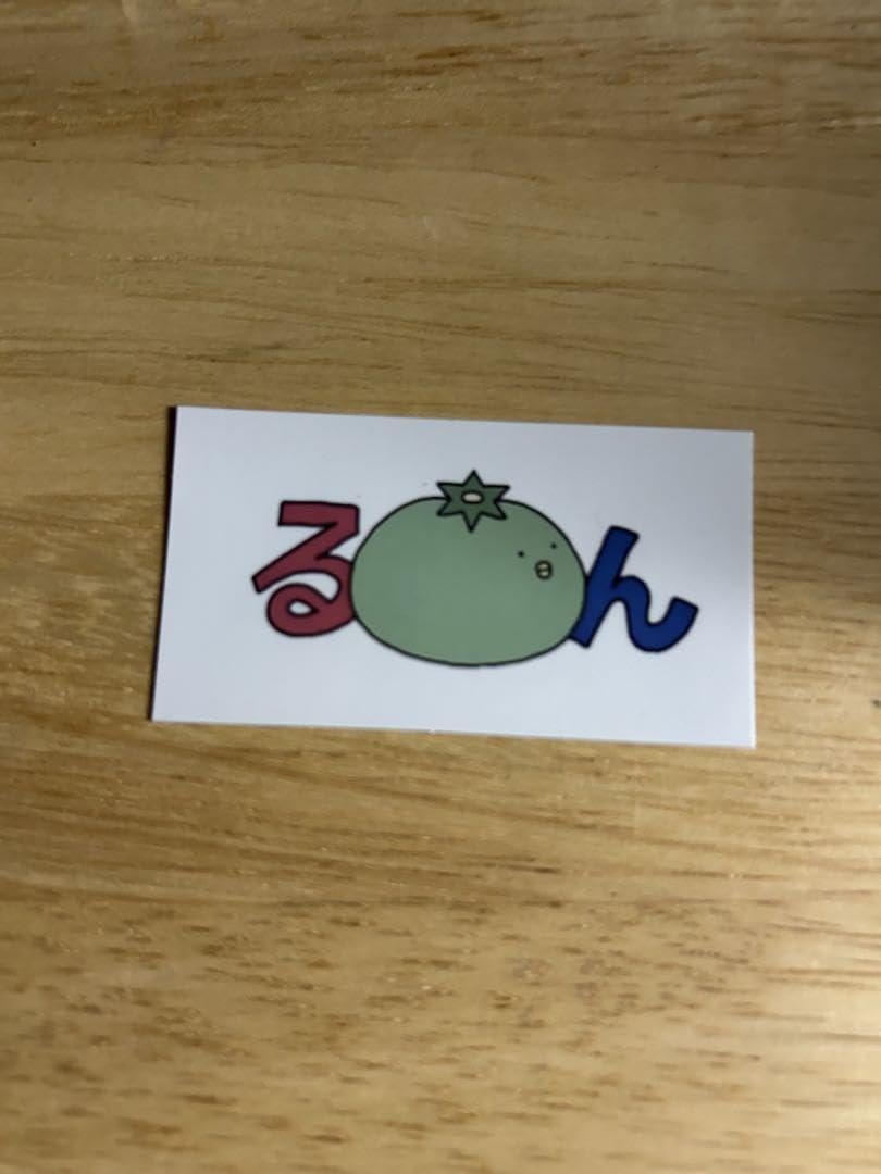 Amazon.co.jp: 櫻坂46森田ひかる 生写真（サイン入り プリント） イ