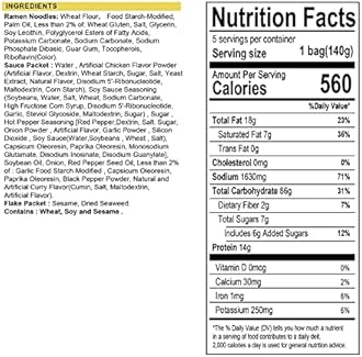 Samyang Original Chicken Flavor Buldak Ramen Pack of 5