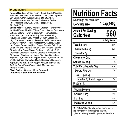 Samyang Original Chicken Flavor Buldak Ramen Pack of 5