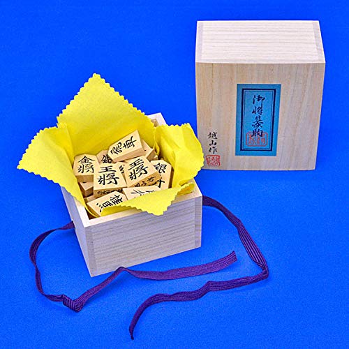 Amazon | 将棋駒 薩摩産本黄楊 特上彫駒 源兵衛清安書 将碁屋ミニ椿油