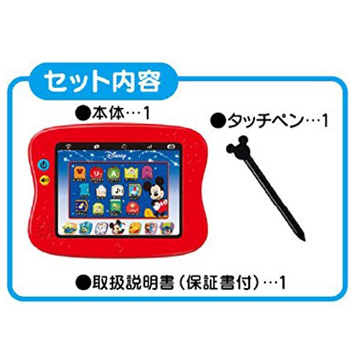 比較 ドリームトイパッドとマジカルミーパッドとドリームカメラタブレット ディズニータブレットのおすすめはどれ すぅのわがままぶろぐ