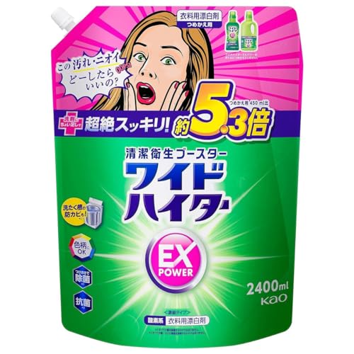 ye5.3{z ChnC^[ EXp[ Y ߗpY 2400ml ߂p 5.3{ l֗p