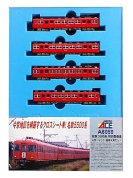 Amazon | マイクロエース Nゲージ 名鉄5500系 特別整備後