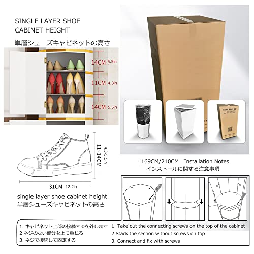 Étagère chaussures verticale rotative petits espaces