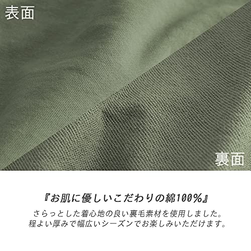 T2(ティーツー) スリット トレーナー 長袖 キッズ 子供服 親