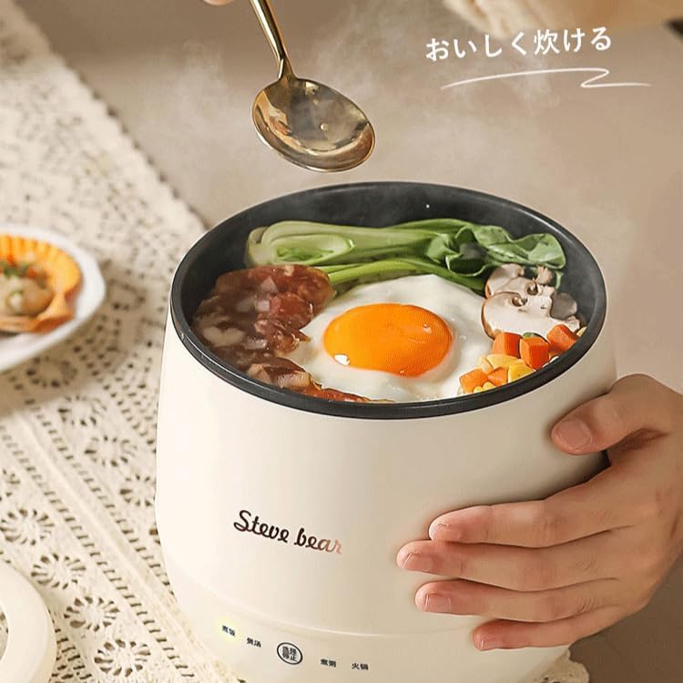 Amazon | ミニ多機能シングル炊飯器 一人暮らし向け2合小型家電 8つの  