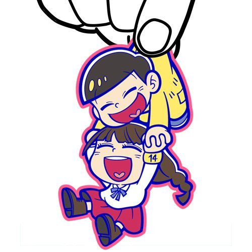 Amazon.co.jp: おそ松さん 恋する十四松つままれストラップ