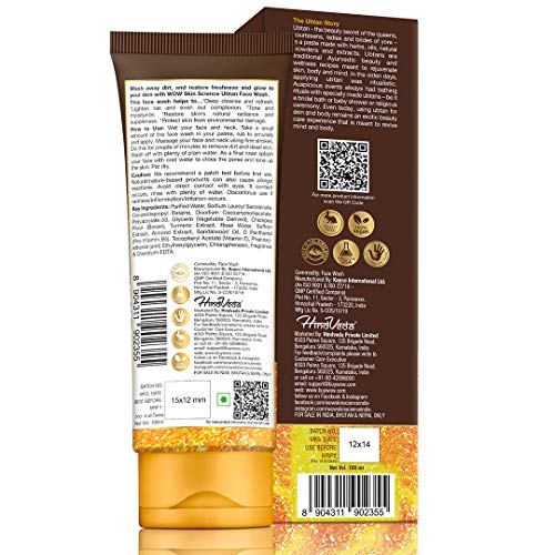 Image of WOW Skin Science 99% Pure Aloe Vera Gel for Face, Skin & Hair - 150ml For Both Men and Women & WOW Skin Science Ubtan Cleansing Face Wash 100 ml