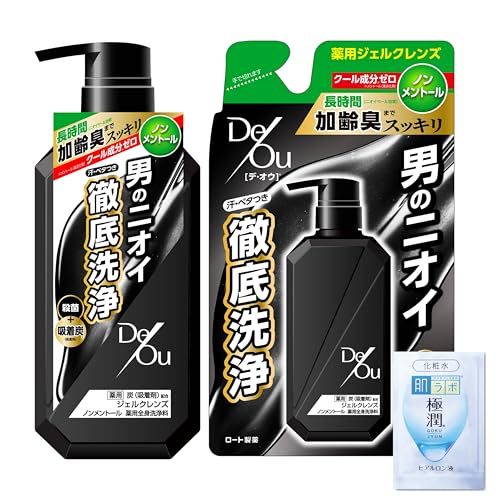 fEIE pNWOEHbVmg[|v{lߑւZbg ɏTVFbgt