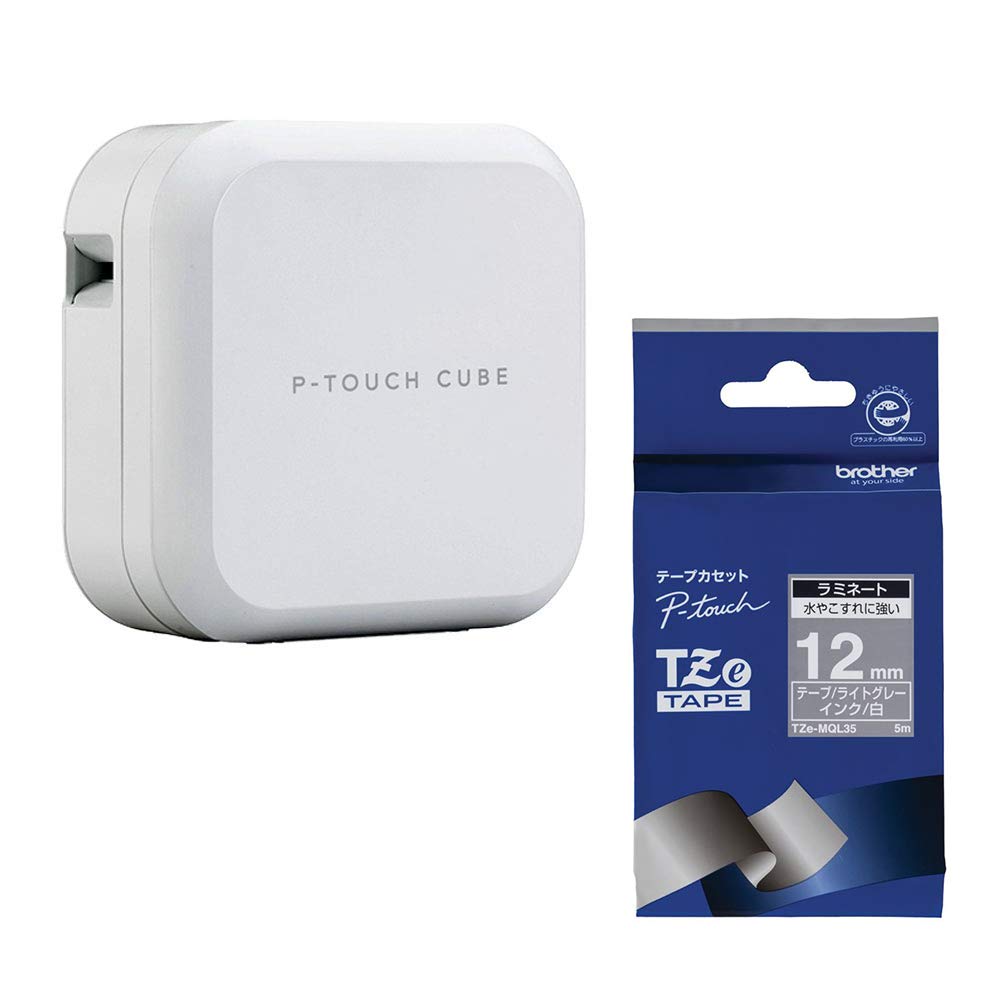 Amazon.co.jp: brother ラベルライター P-TOUCHラベルセット PT-P710BT