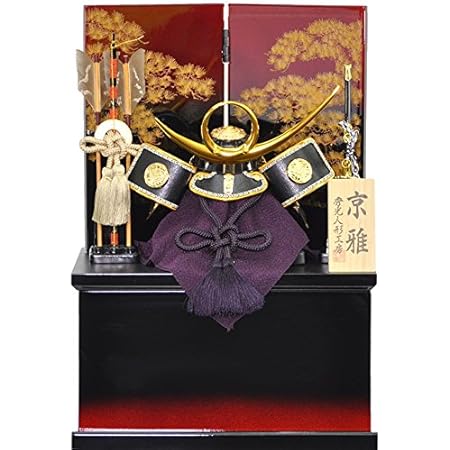 Amazon 五月人形 ミニ収納兜セット ３種類から選べる コンパクトに飾れる 小さくしまえる 豪華収納兜飾り 上杉兜 P 上杉謙信 兜収納セット 兜飾り おもちゃ