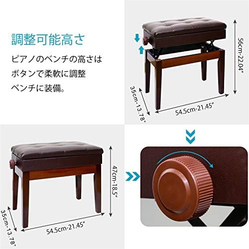 まとめ買い歓迎 在庫一掃セール ピアノ椅子 イス 高低自在 楽譜収納付き ピアノベンチ 昇降 電子ピア 幅55 奥行35 高さ 46 56 Cm 電子ピアノ用 キ 保証書付 Centrodeladultomayor Com Uy