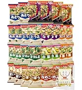 Amazon | アマノフーズ フリーズドライ 減塩 バラエティ 24食