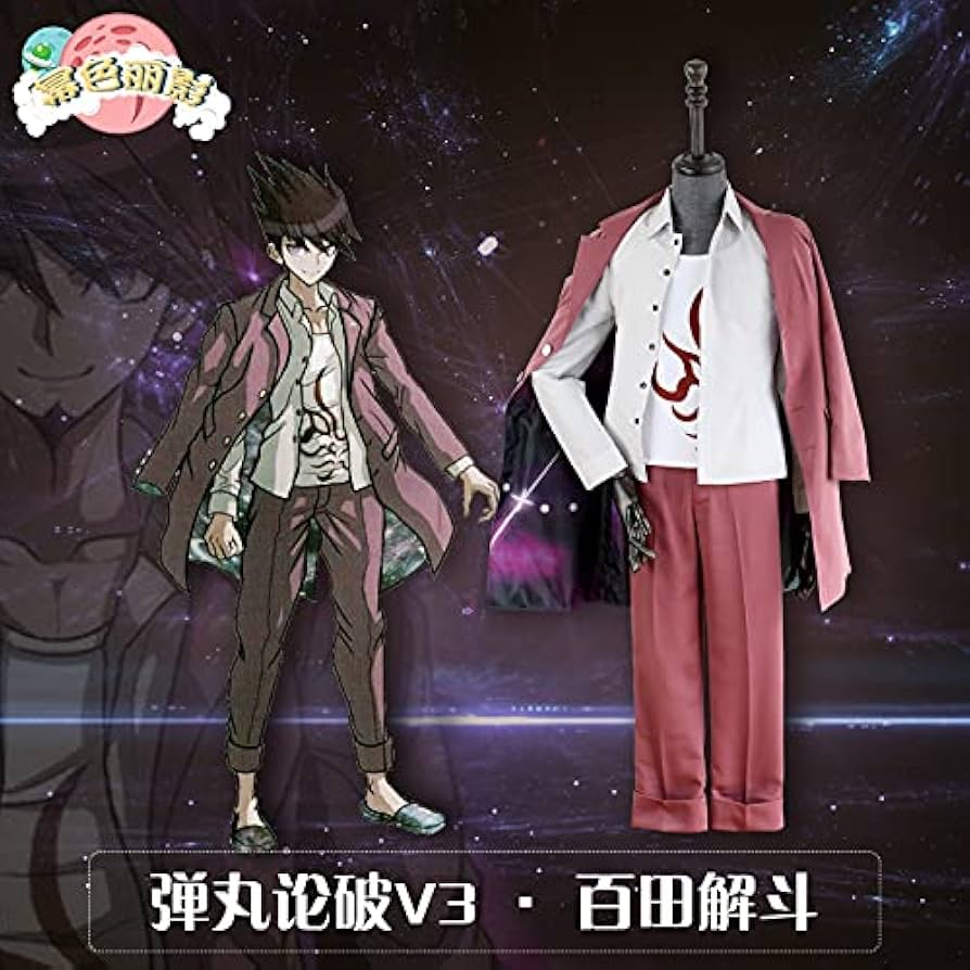 ニューダンガンロンパV3 百田解斗セット - 通販 - nickhealey.co.uk