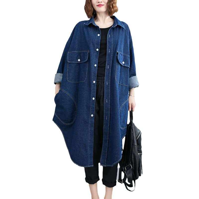Women's Fashion Spring/Fall Button Down Maxi Long Loose Denim Jean Jacket Trench Coat