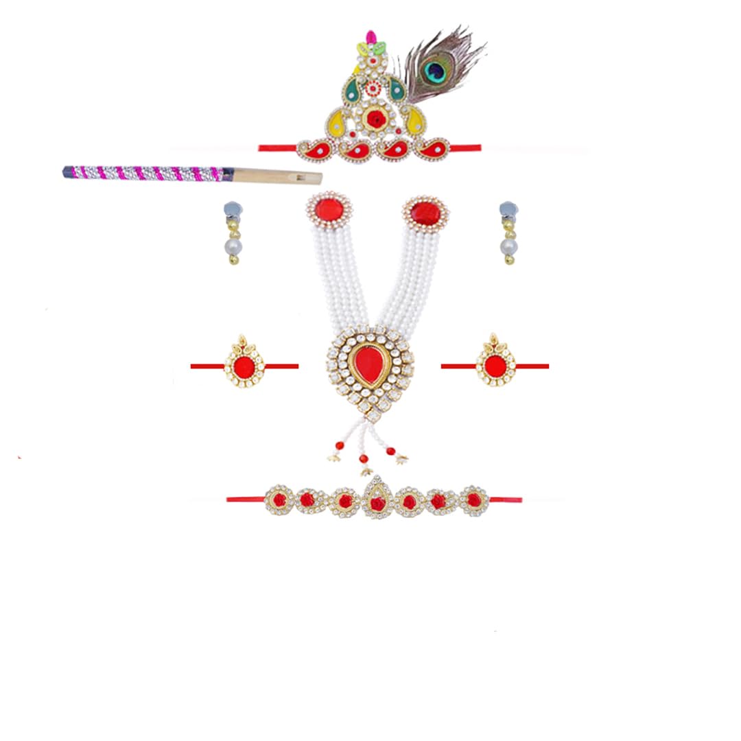 DESI ANDAAZ Krishna Dress for Kids – FancyDress for Boys & Girls | Bal Krishna with Mukut, Flute & Accessories (Set of 10)| Janmashtami - Image 3 thumbnail