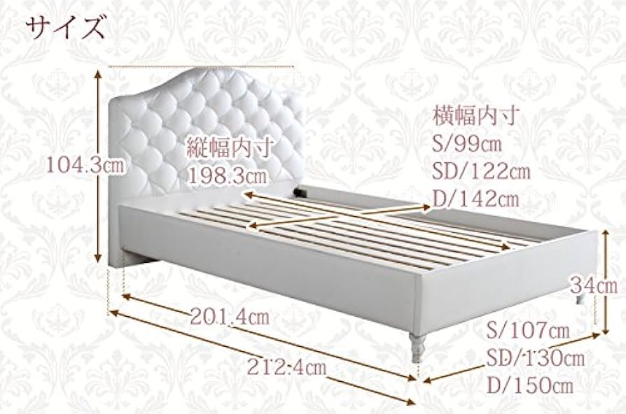 ベッドフレーム hirohiro2 ベッドフレーム | 株式会社グランツ