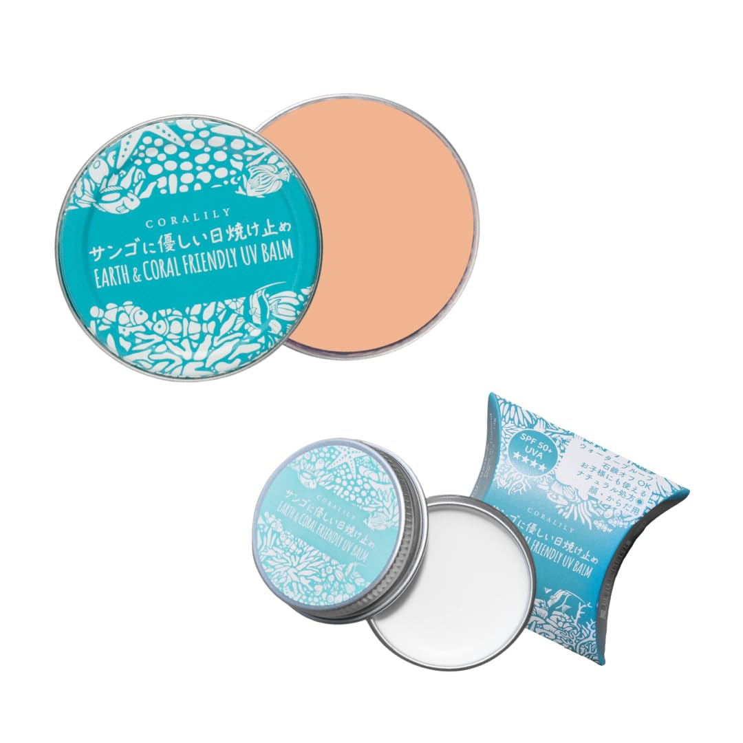 日焼け止め Mahalo Amazon.co.jp: 【サンゴに優しい日焼け止め】ハワイ・パラオの海