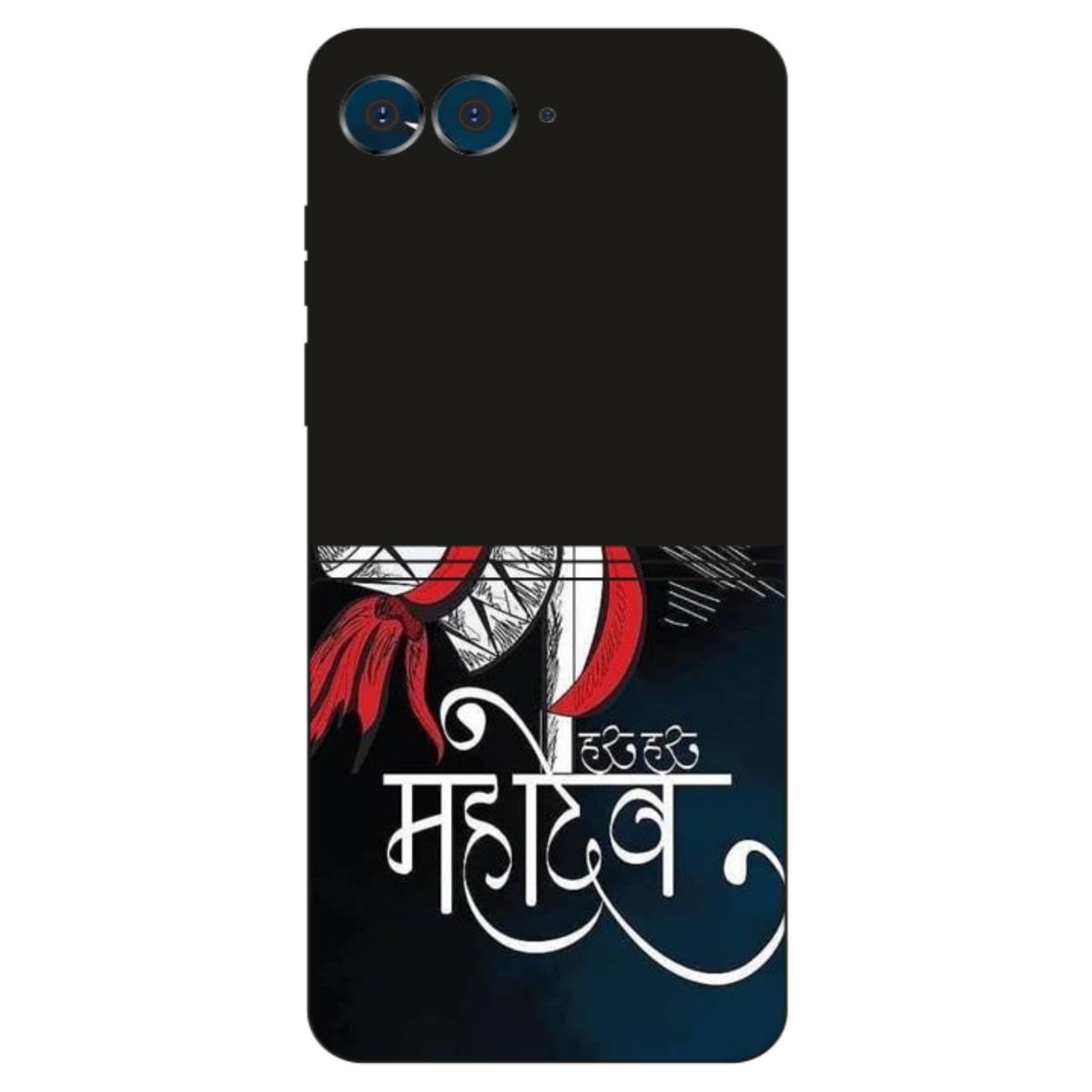 SKINADDA Mobile Skin Sticker Compatible with Motorola RAZR 50 Ultra Skin Not Back Cover, Camera & Back Protector Mobile Skin Wrap; Motorola RAZR 50 ULTRA-JAM-018 SKINADDA Mobile Skin Sticker Compatible with Motorola RAZR 50 Ultra Skin Not Back Cover, Camera & Back Protector Mobile Skin Wrap; Motorola RAZR 50 ULTRA-JAM-018