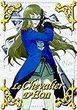 FSK 16 Le chevalier d\'Eon, Vol. 1