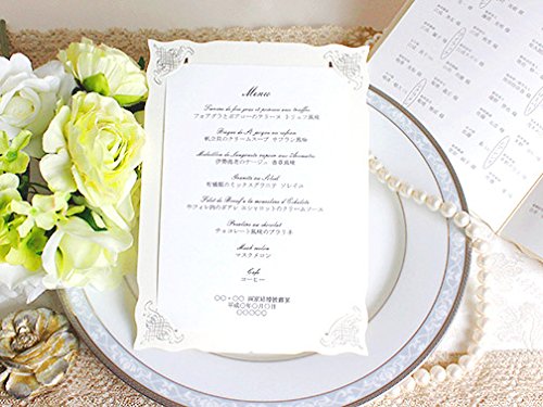シェリー メニュー 表 10部セット 印刷なし 手作り キット ペーパーアイテム 結婚式 披露宴 ウエディング おしゃれ (パール)
