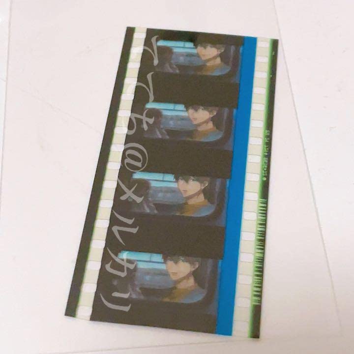 Free! FS 真琴 コマフィルム 映画 入場者プレゼント 数量限定 入場者プレゼント【第4週・第5週目】配布内容につきまして