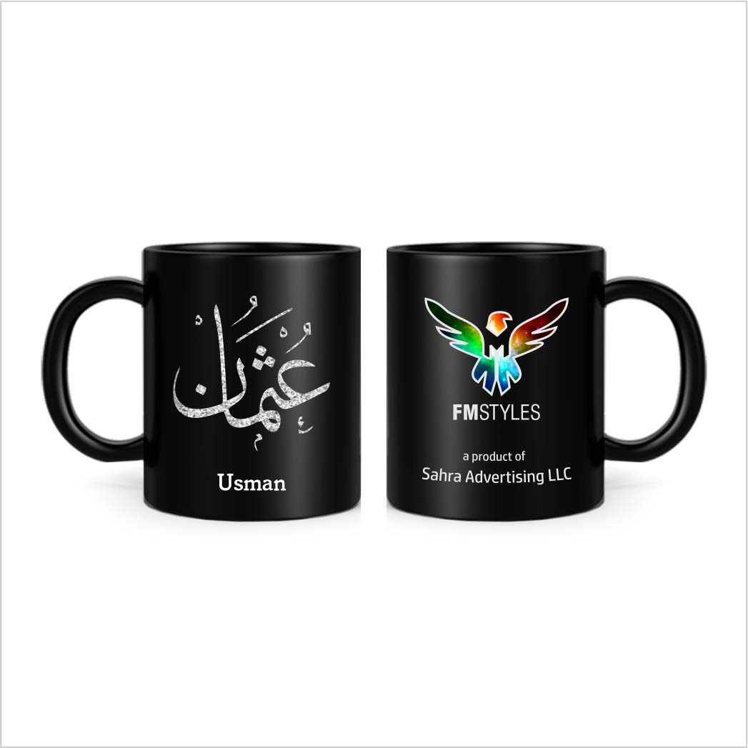 FMstyles arabic Calligraphy Name Usman - MUG-BLaCK-FMS470