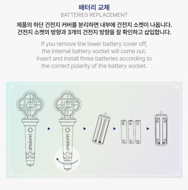 K-POP デーモンハンターズ HUNTR/X ペンライト Amazon.com : K.POP DEMON HUNTERS - HUNTRIX OFFICIAL LIGHT STICK