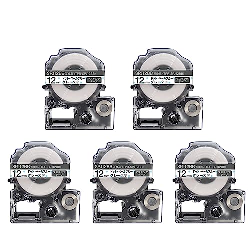 LOWp ev PRO ݊ e[vJ[gbW SPJ12BB 12mm }XLOe[v 5Zbg hbgEy[u[ O[