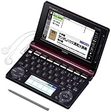 カシオ 電子辞書 エクスワード プロ