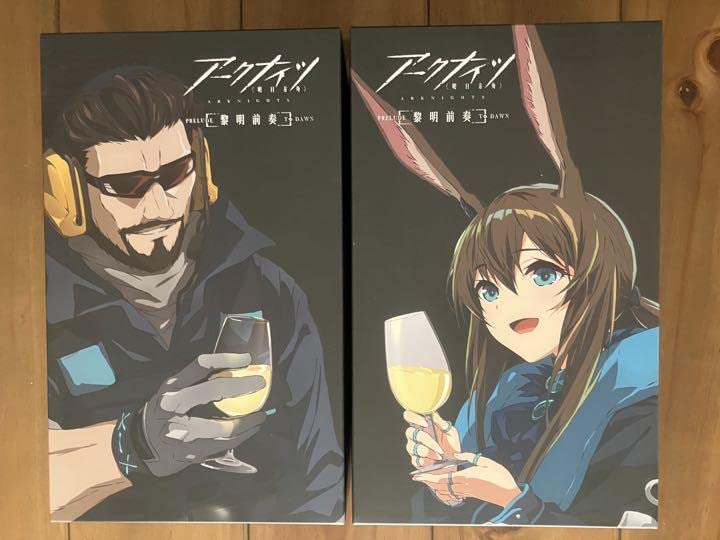 Amazon.co.jp: アークナイツアニメ化記念 グラスセット予約商品 Amazon.co.jp: アークナイツアニメ化記念 グラスセット予約商品
