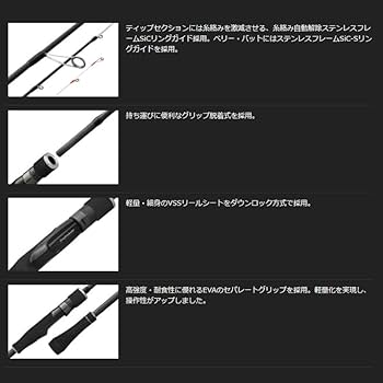 Amazon | オリムピック 23 カラマレッティUX GCALUS-5112M-S-TE