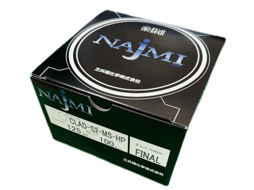 Koumiページです 株式会社エツミ | ミクロディアエピクロス S | クリーニング