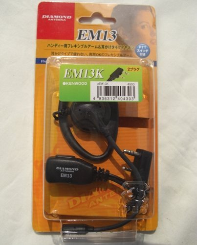 �_�C�������h EM13K �n���f�B�p�t���L�V�u���A�[�����������^�C�v�C���z�� EM-13K