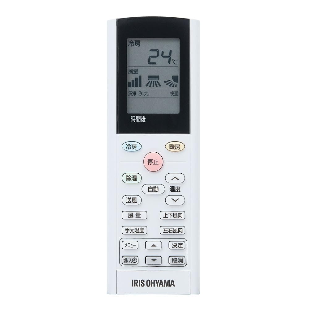 Amazon | 【工事無し】アイリスオーヤマ ルームエアコン5.6kW 