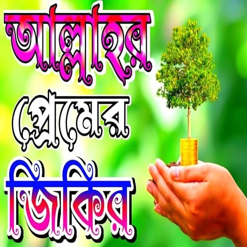 Телефоныңызда қысқа порно бейнелерді қараңыз