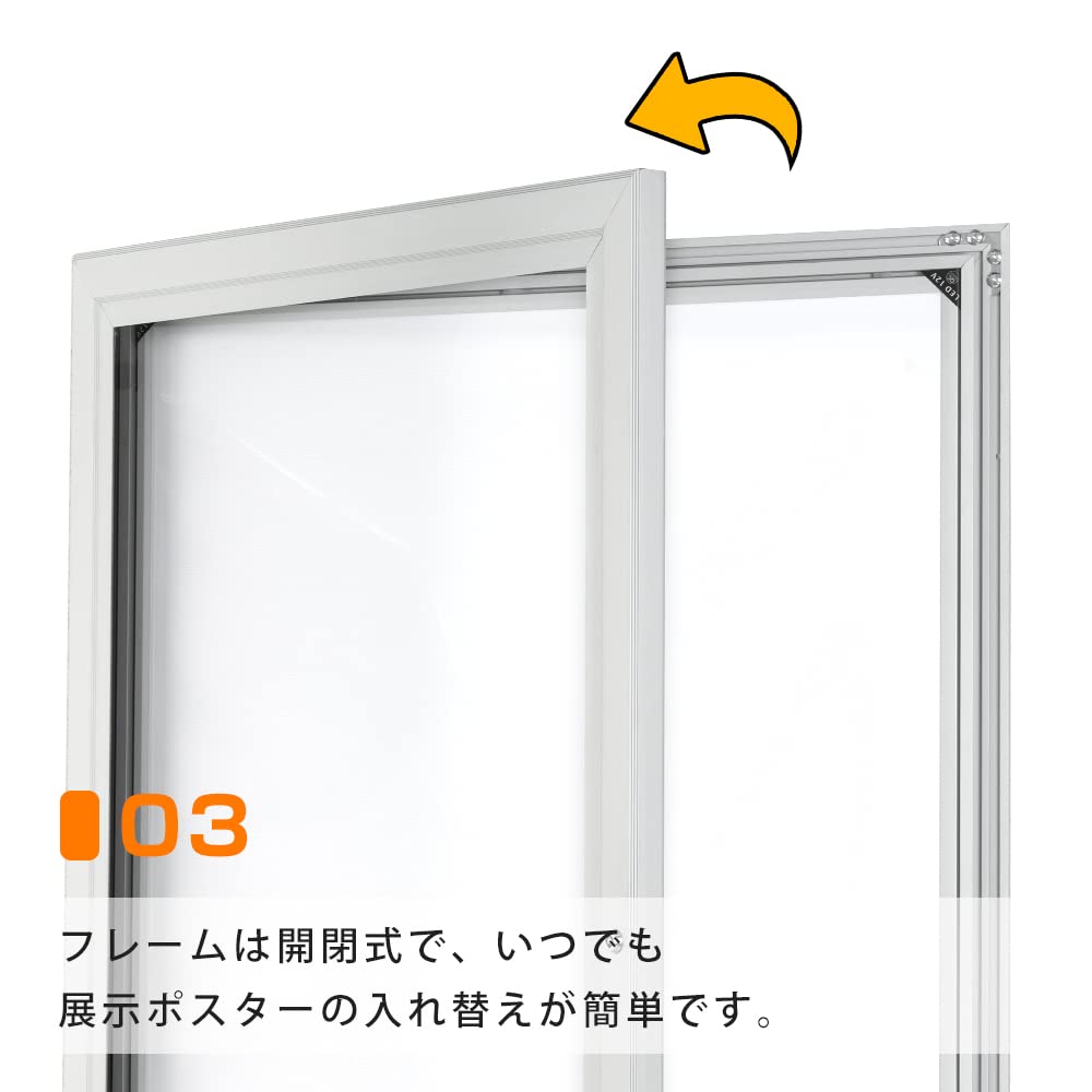 Amazon | 【ナリタカストア 】LEDライトパネル 看板 額縁 ポスター