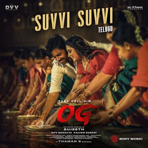 Thaman S, Sruthi Ranjani & Kalyan Chakravarthy Tripuraneni