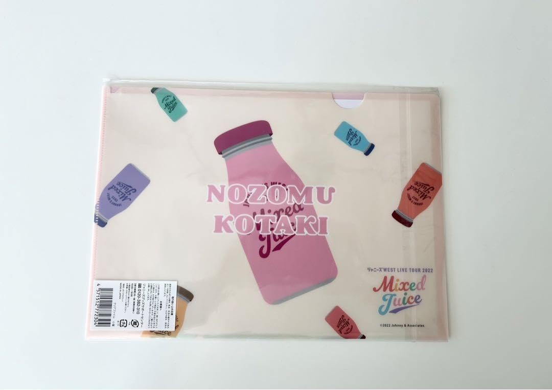 小瀧望、ジャニーズWESTクリアファイル 楽天市場】新品 小瀧望 ジャニーズWEST クリアファイル