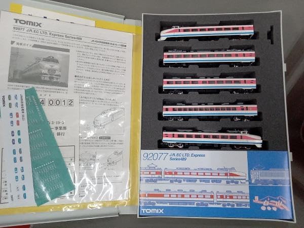 TOMIX 211系3000番台 (高崎車両センター6両),品 TOMIX 211系3000番台6