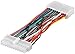 Produktbild Internes PC Stromkabel 24-pol. ATX-Stecker 20-pol. ATX-Buchse 15 cm