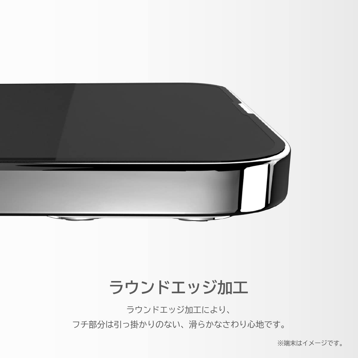 Amazon.co.jp: 【SwitchEasy】 iPhone 14 Pro Max 対応 ガラスフィルム