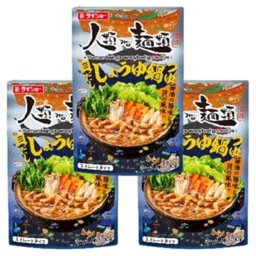 y3܃Zbgzl      ďC L傤 Xg[g^Cv 700g ×2 3`4lO