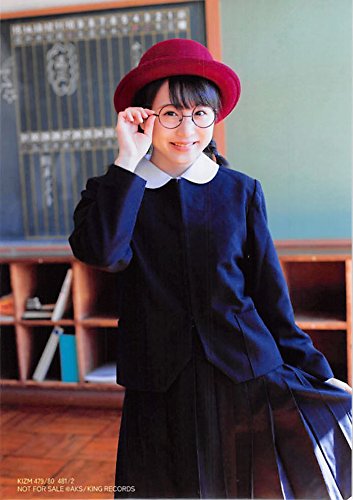 Amazon.co.jp: 【坂口渚沙】 公式生写真 AKB48 シュートサイン