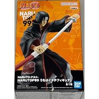 Amazon.co.jp: NARUTO NARUTOP99 うずまきナルト フィギュア : おもちゃ